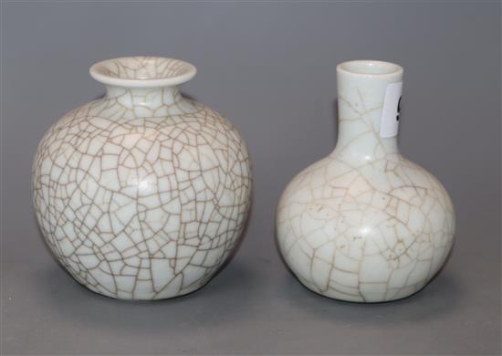 A Chinese crackleware vase and another tallest 9.5cm